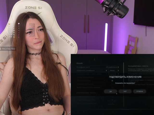 lollipop-o, live now on BongaCams