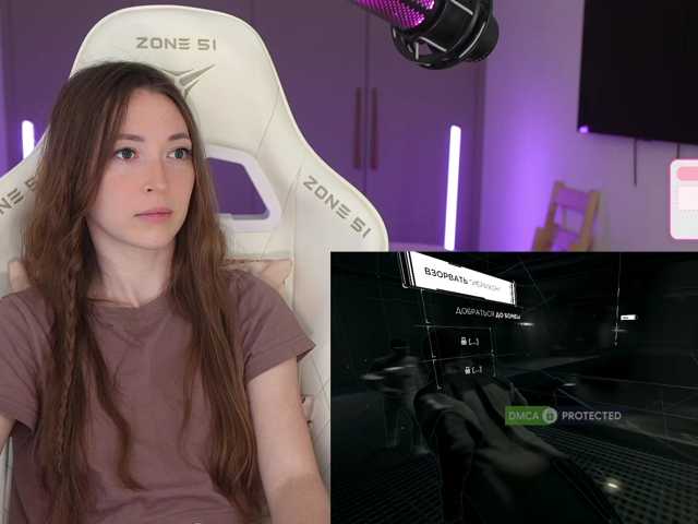 lollipop-o live cam preview