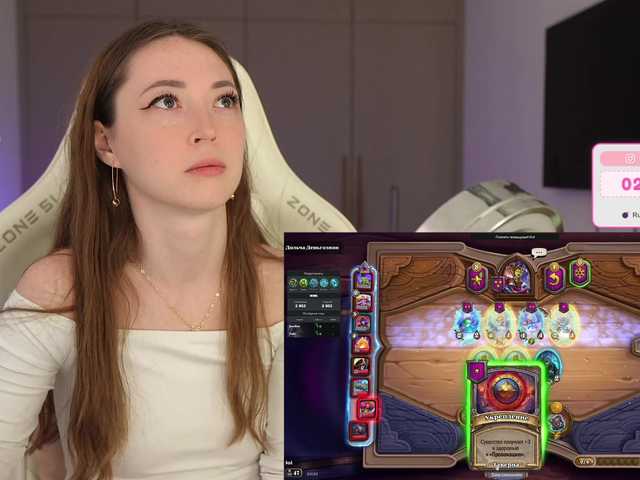 lollipop-o's BongaCams show and profile