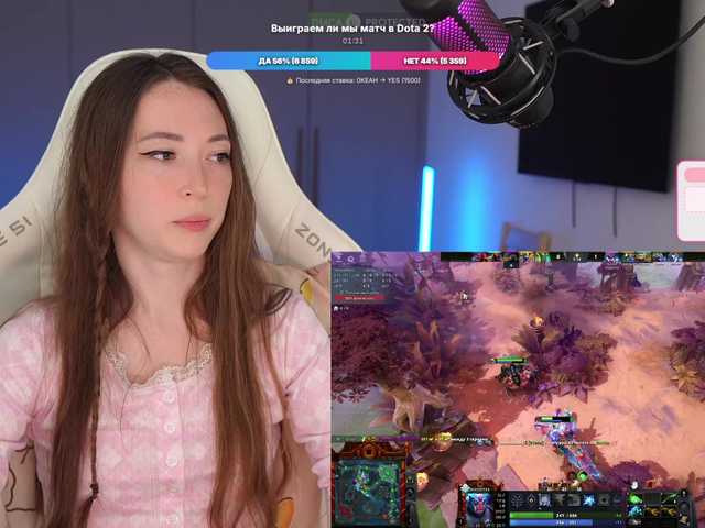 lollipop-o live cam preview
