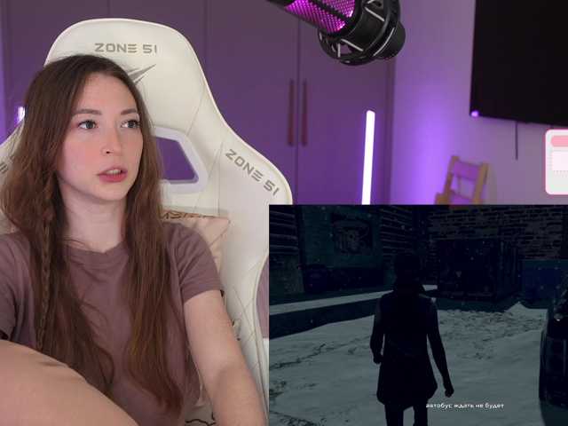 lollipop-o live cam preview