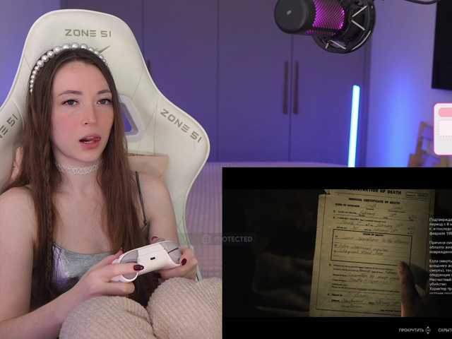 lollipop-o live cam preview