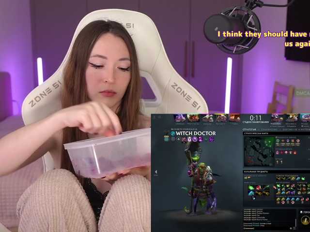 lollipop-o live cam preview