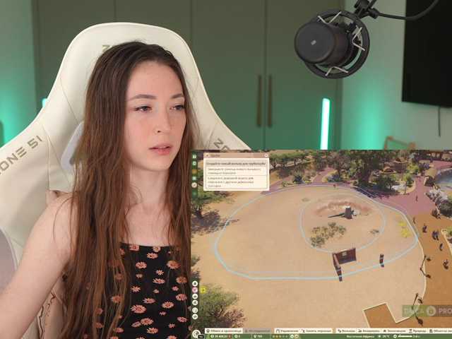 lollipop-o live cam on BongaCams