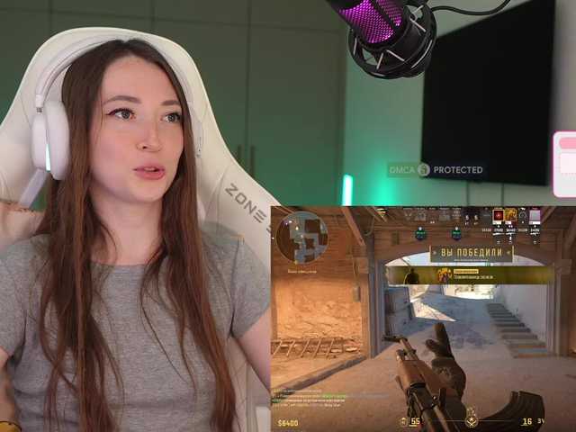 lollipop-o live cam preview