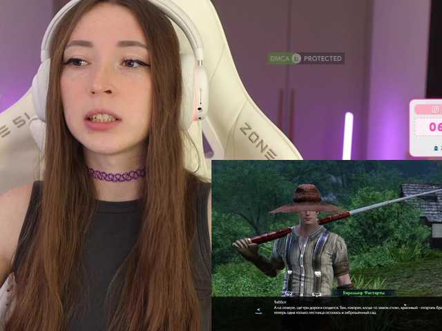 lollipop-o's BongaCams show and profile