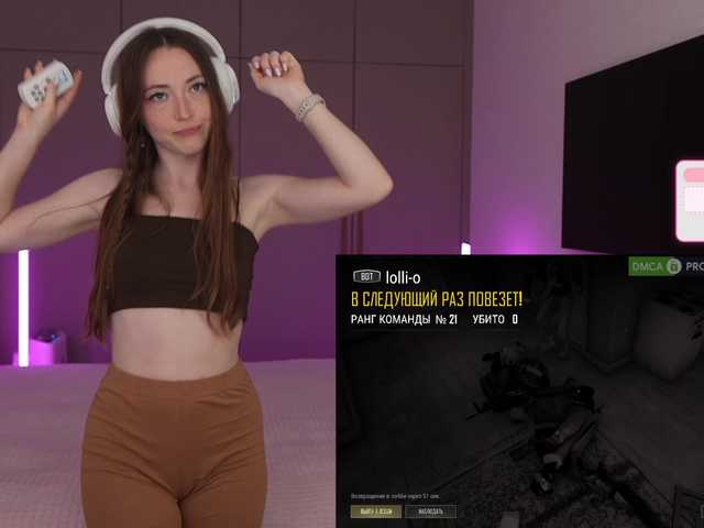 lollipop-o live cam on BongaCams