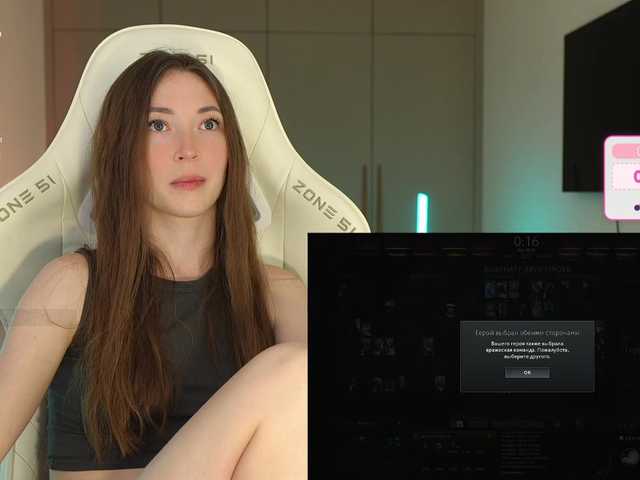 lollipop-o live cam