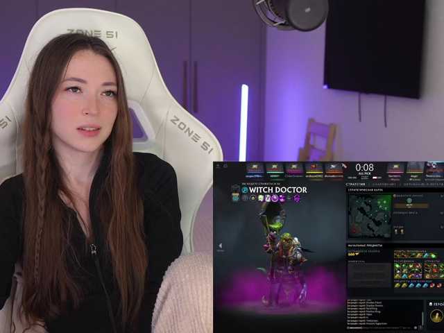 lollipop-o live cam preview