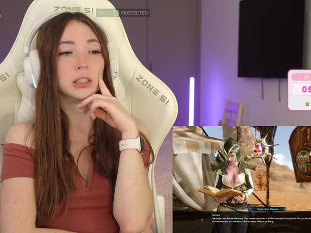 lollipop-o's BongaCams show and profile