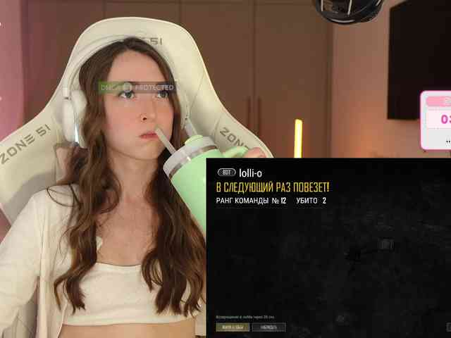 lollipop-o webcam