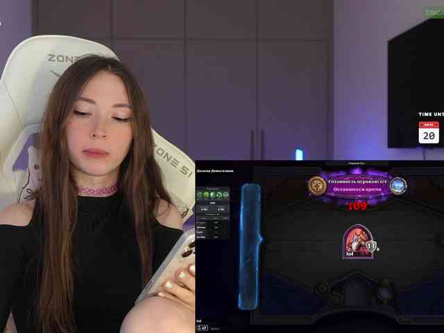 lollipop-o Live Webcam on BongaCams