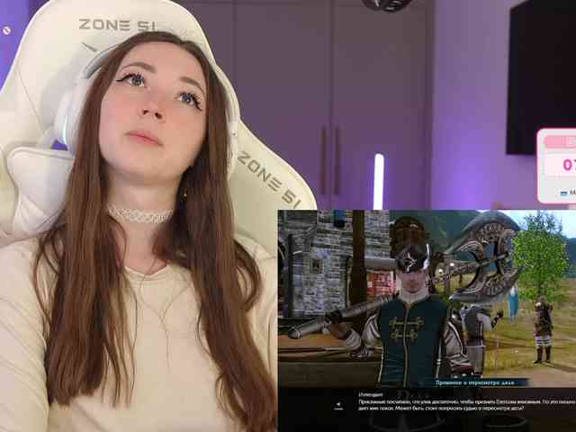 lollipop-o Live Webcam on BongaCams