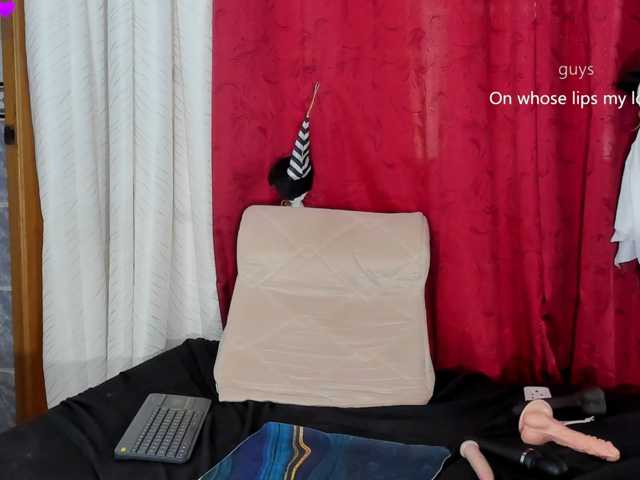 bbwsalome