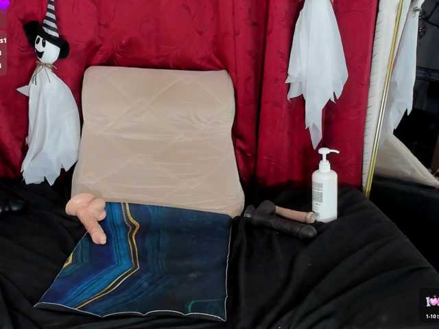bbwsalome