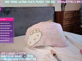 SexMiss Porn Show