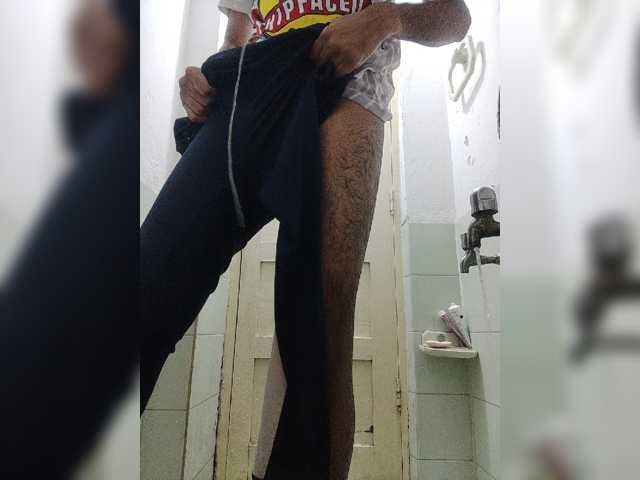 dudenotperfect
