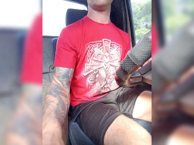 AlexGumWow live webcam show
