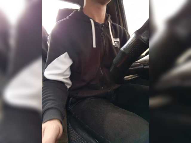 AlexGumWow