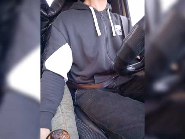 AlexGumWow