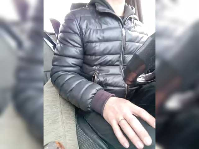 AlexGumWow