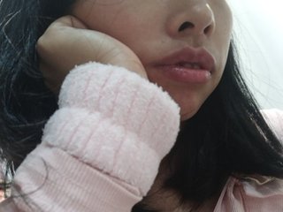 Image capture of Selinababy99