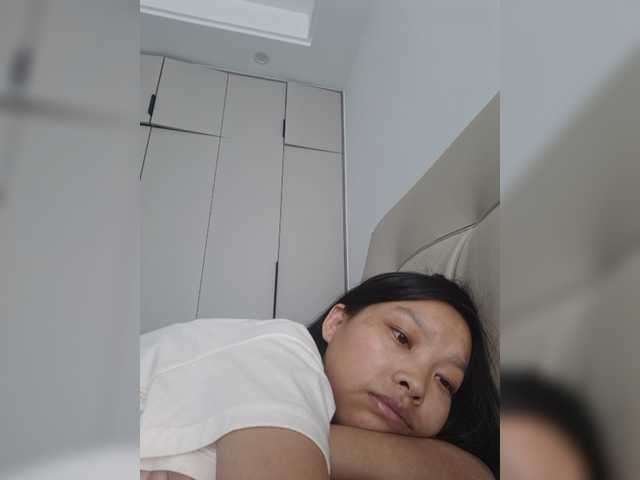 Selinababy99 Live-Cam auf BongaCams