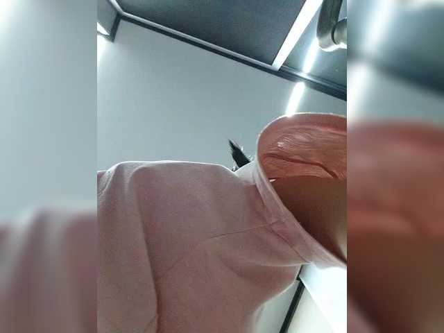 Selinababy99 live cam on BongaCams