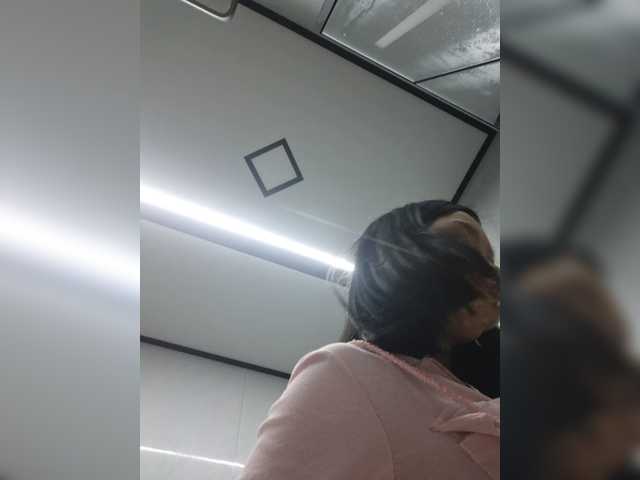  Selinababy99 chat room