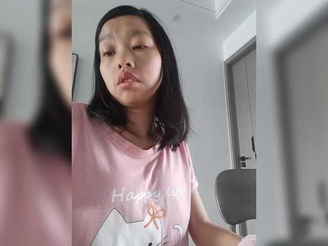  Selinababy99 chat room