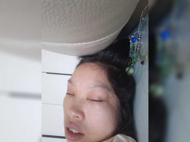selinababy99 online