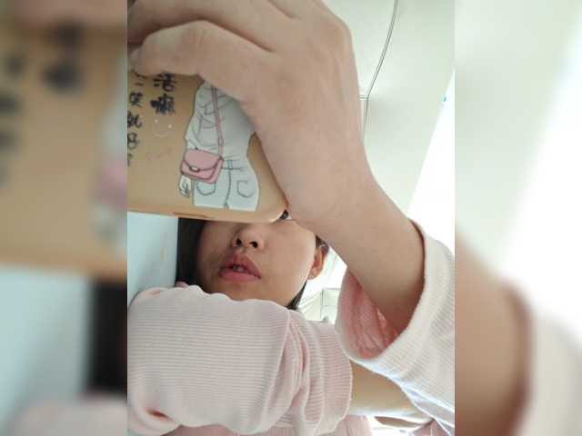 Selinababy99