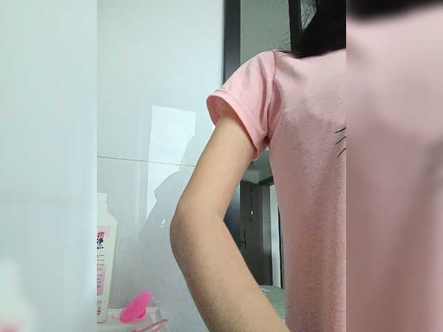 Selinababy99 live cam on BongaCams