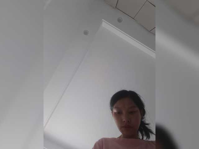 Selinababy99 live cam on BongaCams