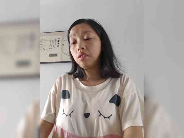 Model: Selinababy99