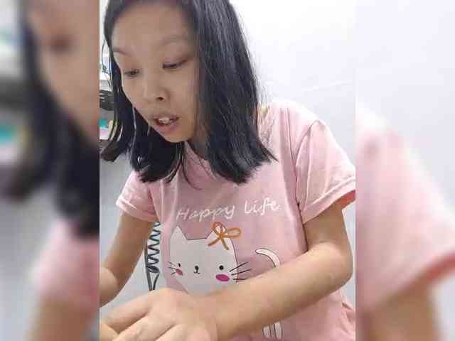 Selinababy99 webcam