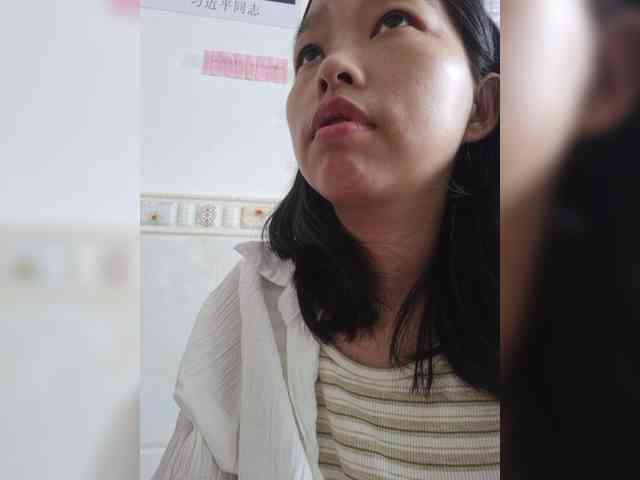 Model: Selinababy99