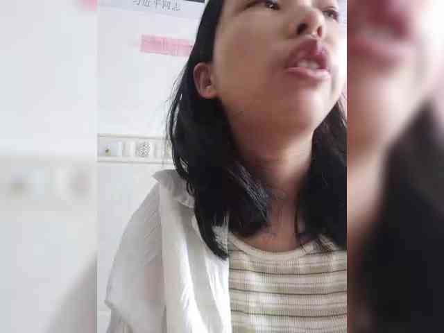 Selinababy99 webcam