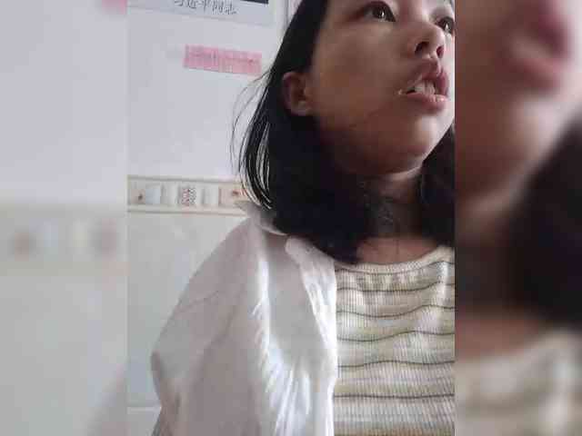 Selinababy99 webcam