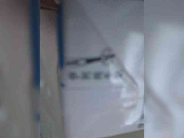 Selinababy99 webcam