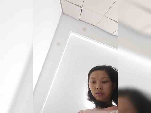 Selinababy99 Live Webcam on BongaCams