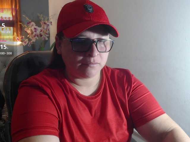 katty-femdom's BongaCams show and profile