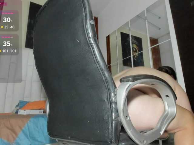 katty-femdom