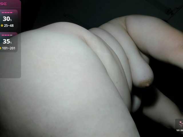 katty-femdom live cam preview