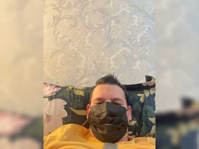 MrSexBoy
