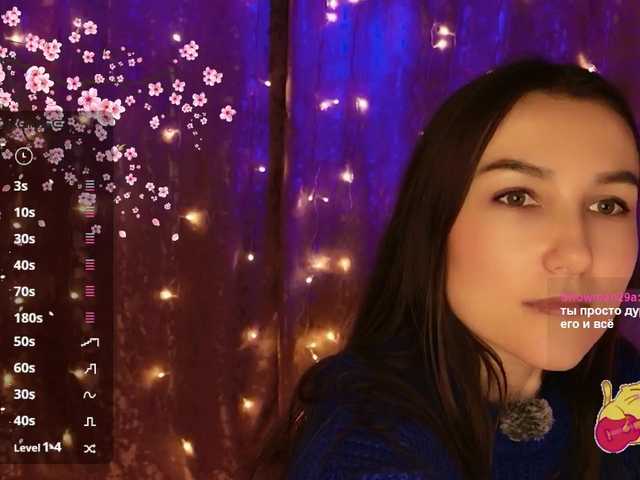 Taliswoman's BongaCams show and profile