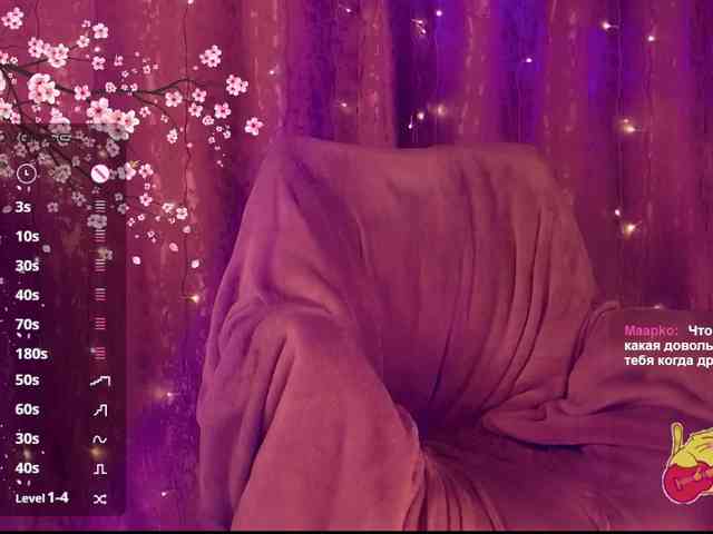 Taliswoman webcam