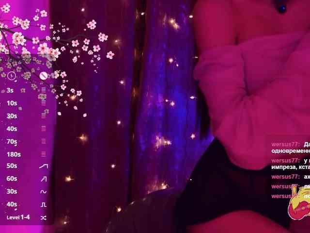 Taliswoman webcam