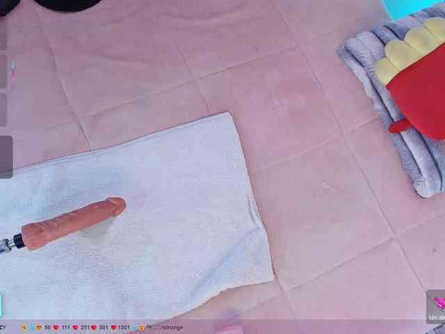 meegan-foxy webcam