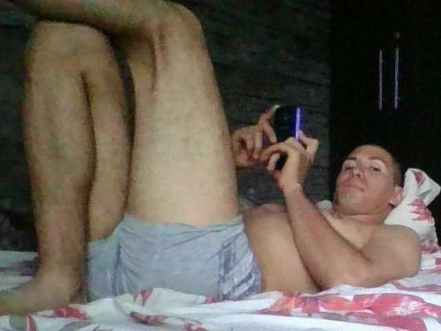 Sexylatin64